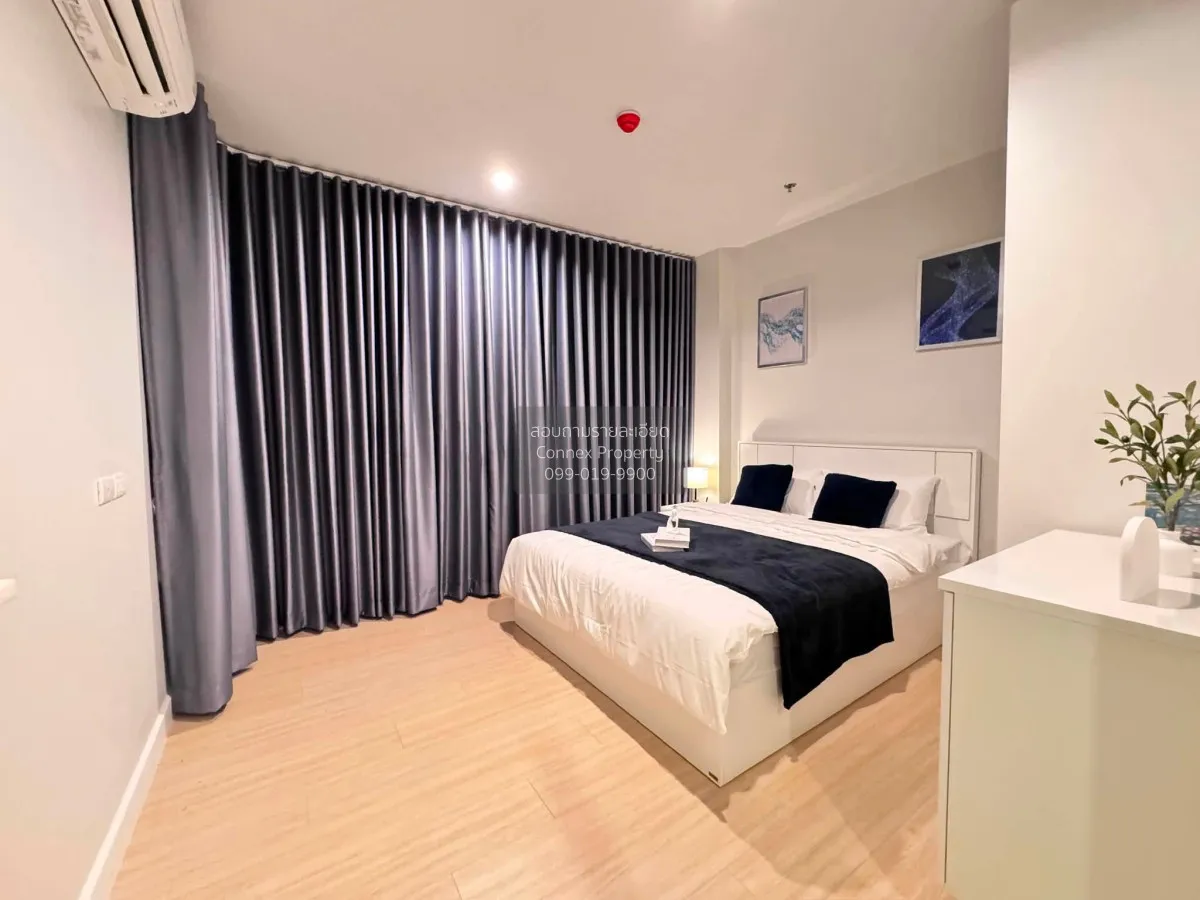 1 Bedroom condo in Metro Sky Wutthakat