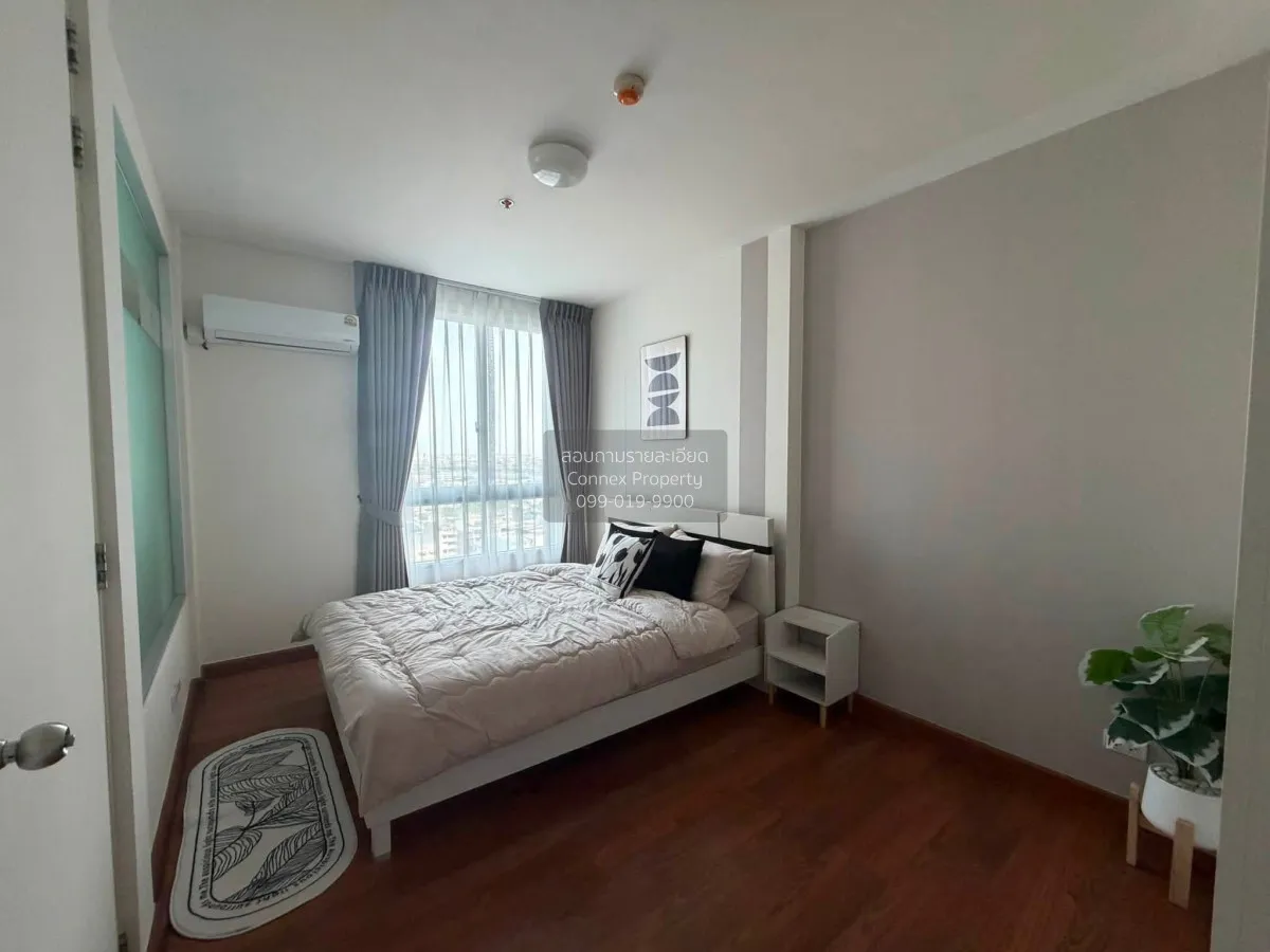 1 Bedroom condo in The Parkland Ratchada-Thapra