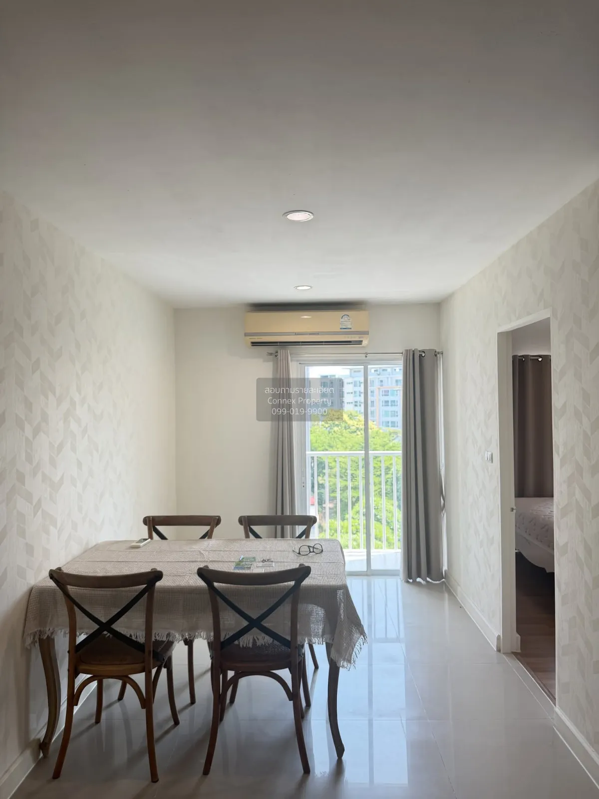 1 Bedroom condo in Metro Park Sathorn