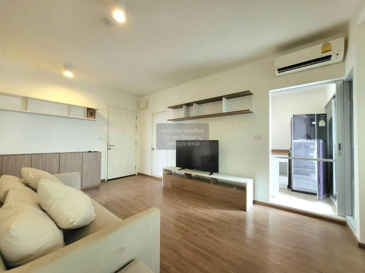 2 Bedroom condo in U Delight@Talat Phlu Station
