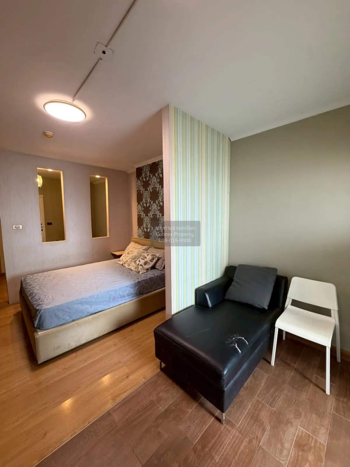1 Bedroom condo in Supalai Park Kaset