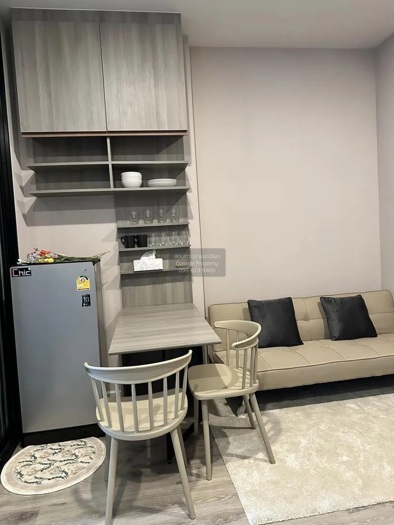 1 Bedroom condo in Knightsbridge Prime Ratchayothin