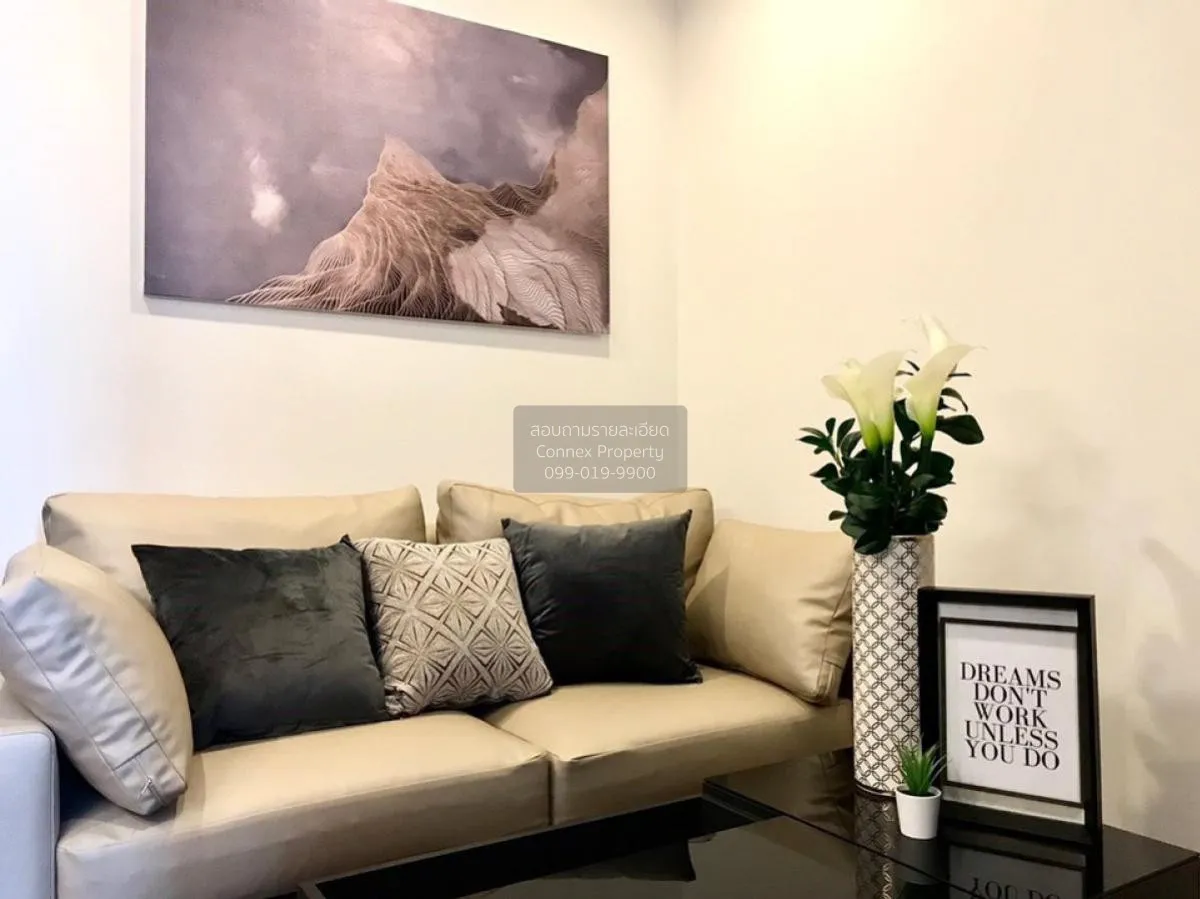 1 Bedroom condo in Wish Signature Midtown Siam