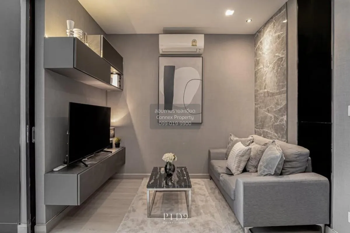 1 Bedroom condo in Wish Signature Midtown Siam