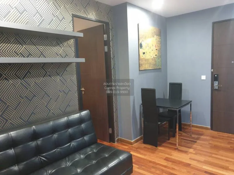 1 Bedroom condo in Wish Signature Midtown Siam