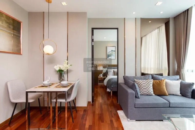 1 Bedroom condo in Wish Signature Midtown Siam
