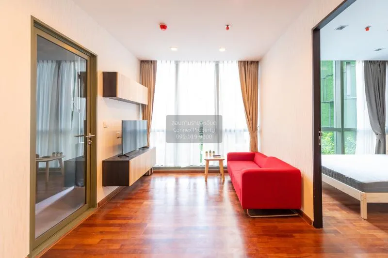 1 Bedroom condo in Wish Signature Midtown Siam