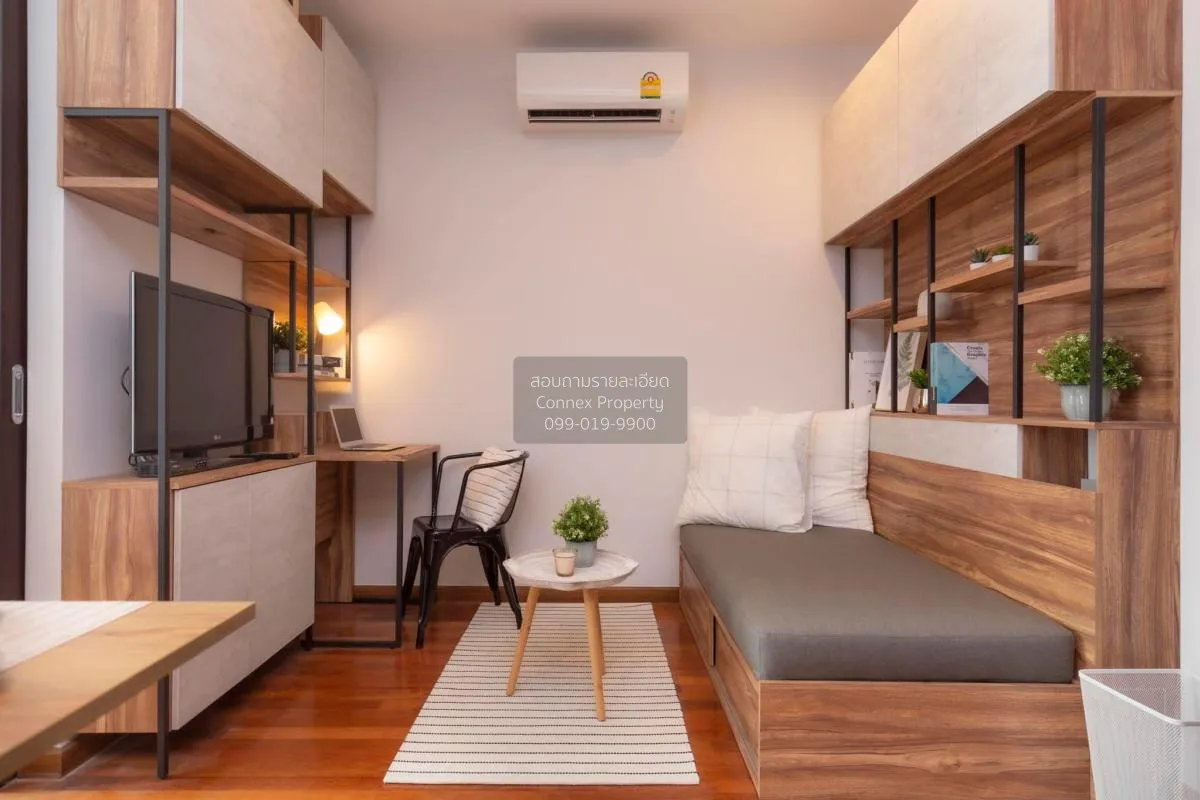 1 Bedroom condo in Wish Signature Midtown Siam