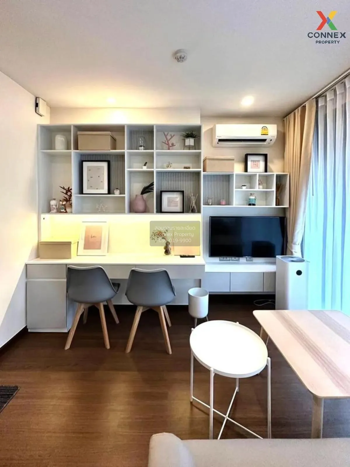 1 Bedroom condo in IDEO Q Siam-Ratchathewi