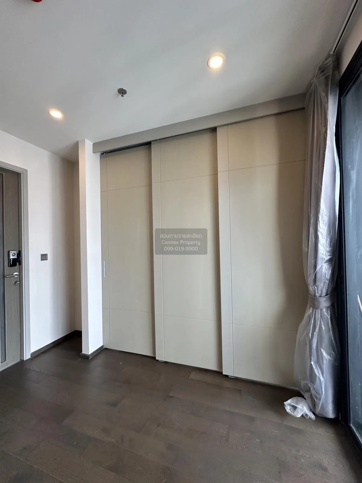 1 Bedroom condo in IDEO Q Siam-Ratchathewi
