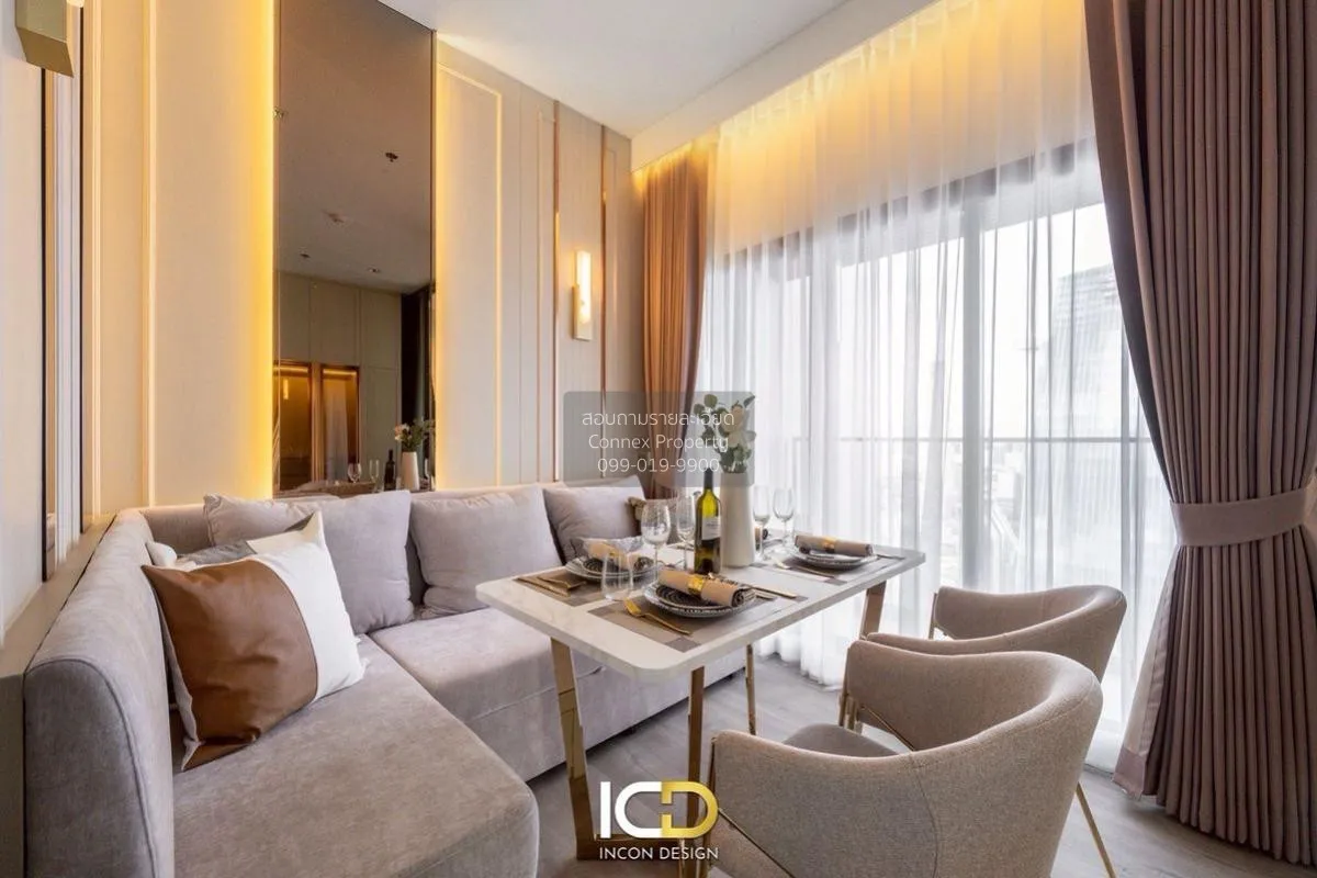 1 Bedroom condo in The Address Siam-Ratchathewi