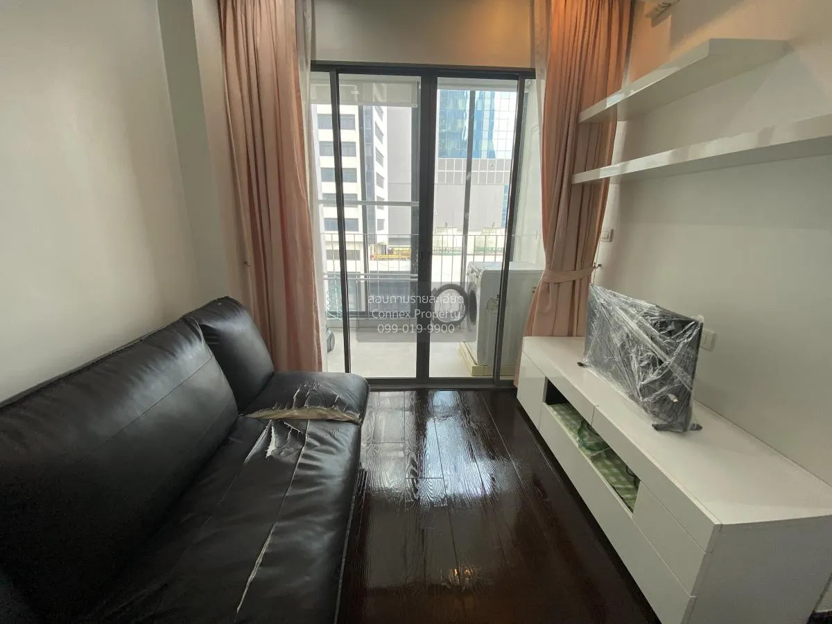 2 Bedroom condo in IDEO Q Phayathai