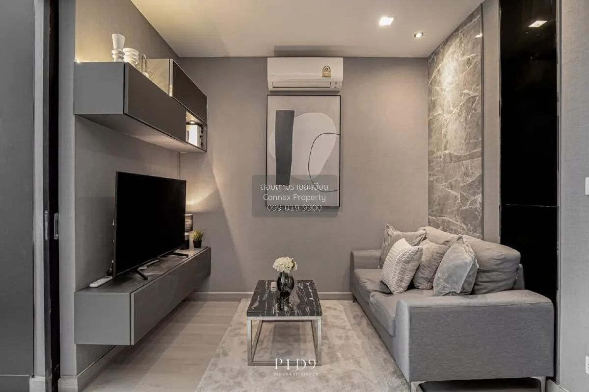 1 Bedroom condo in Wish Signature Midtown Siam