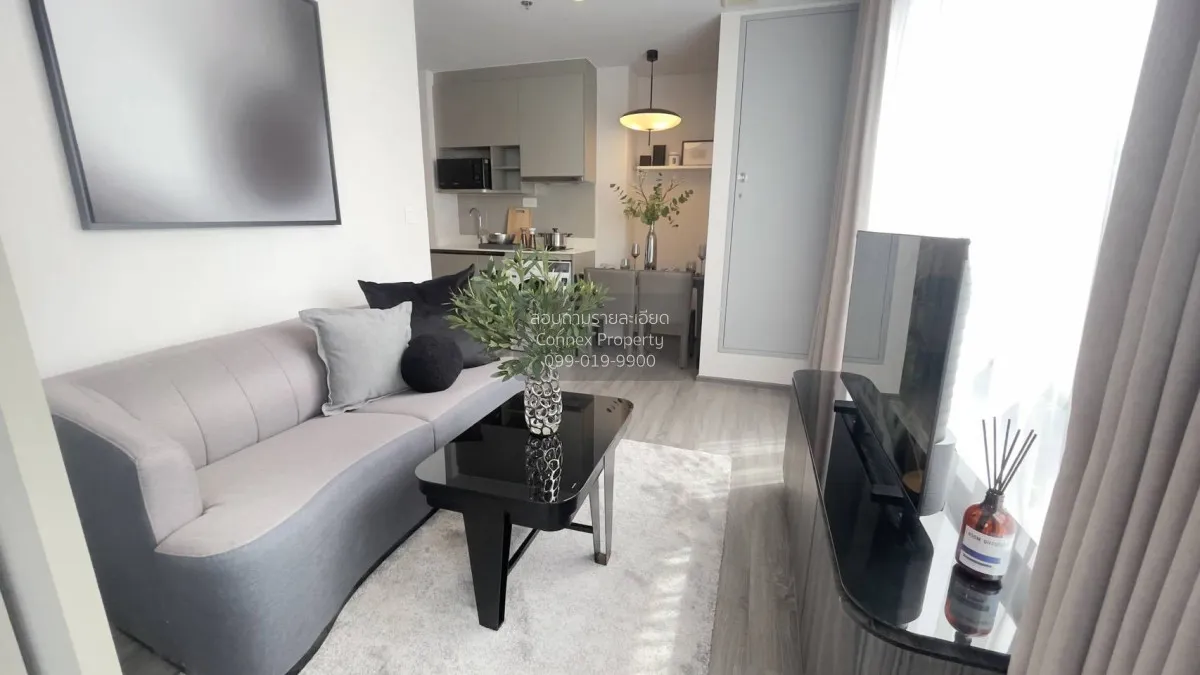 1 Bedroom condo in IDEO Mobi Rangnam