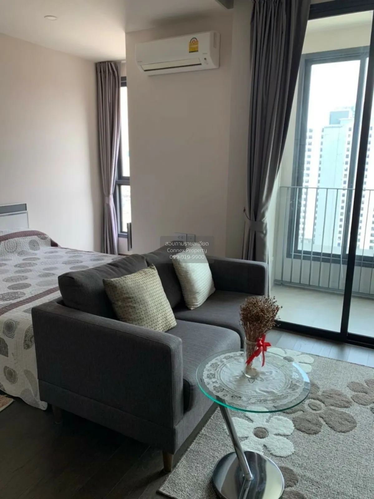 1 Bedroom condo in IDEO Q Siam-Ratchathewi