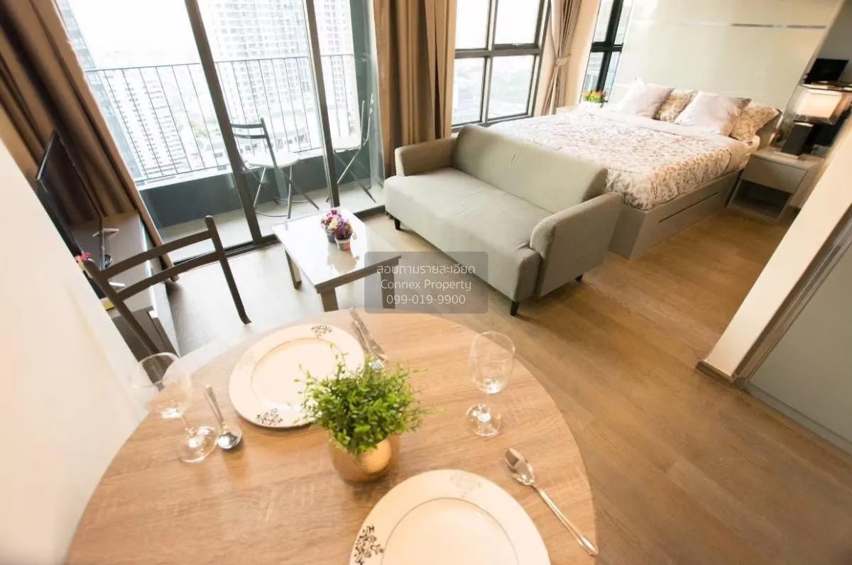 1 Bedroom condo in IDEO Q Siam-Ratchathewi