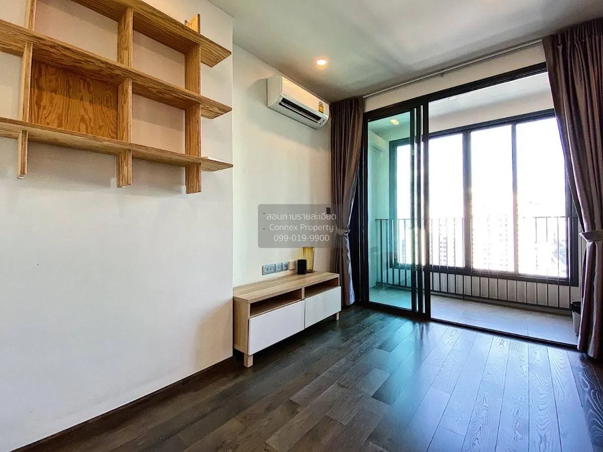 1 Bedroom condo in IDEO Q Siam-Ratchathewi