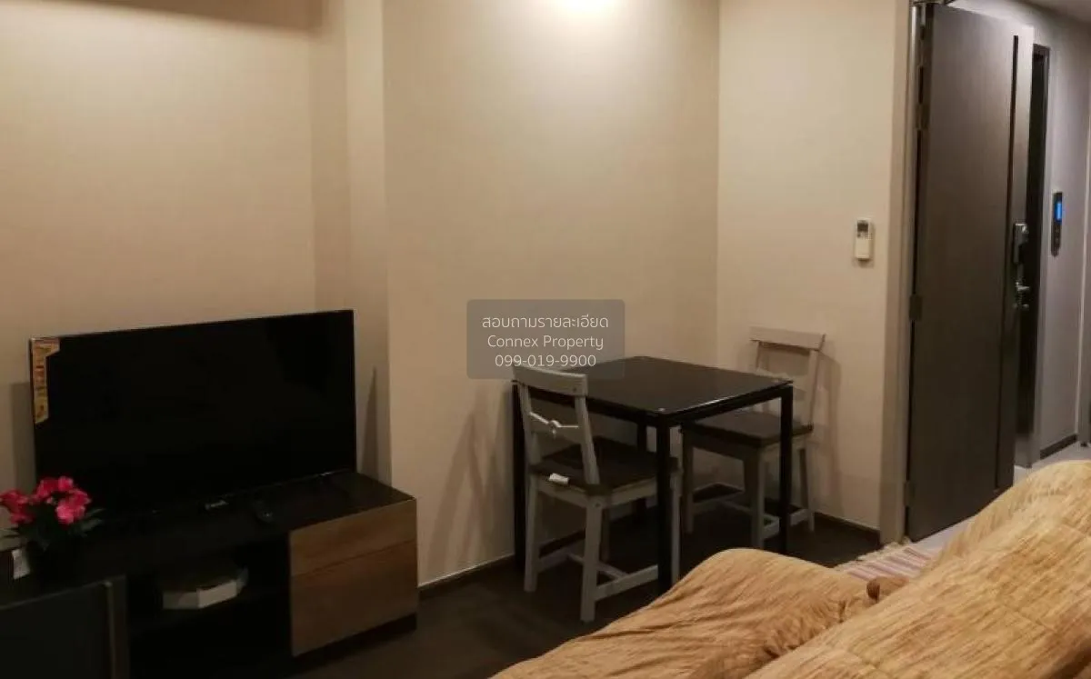 1 Bedroom condo in IDEO Q Siam-Ratchathewi