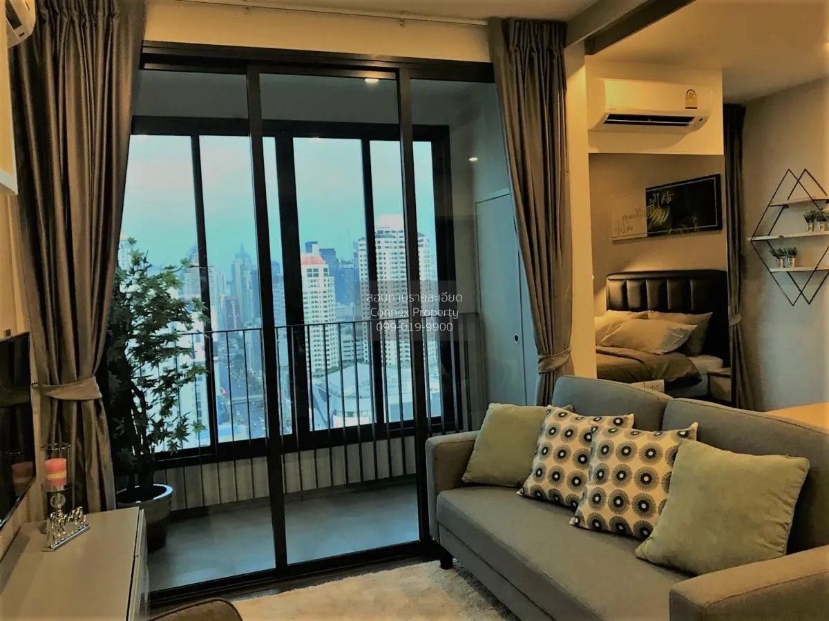 1 Bedroom condo in IDEO Q Siam-Ratchathewi