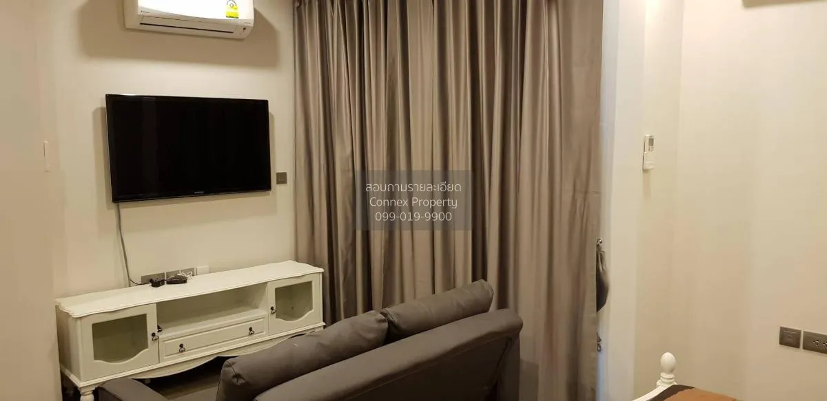 1 Bedroom condo in IDEO Q Siam-Ratchathewi