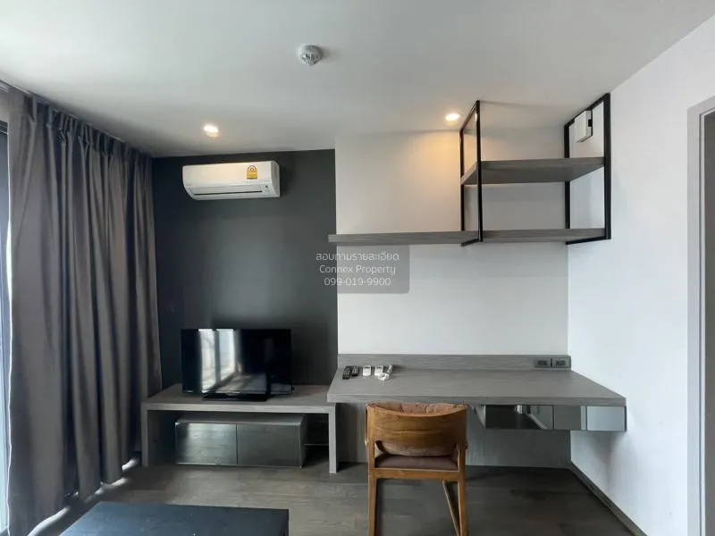 1 Bedroom condo in IDEO Q Siam-Ratchathewi