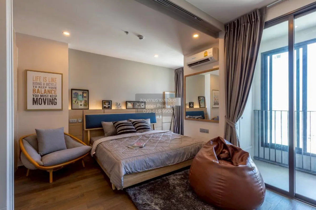 1 Bedroom condo in IDEO Q Siam-Ratchathewi