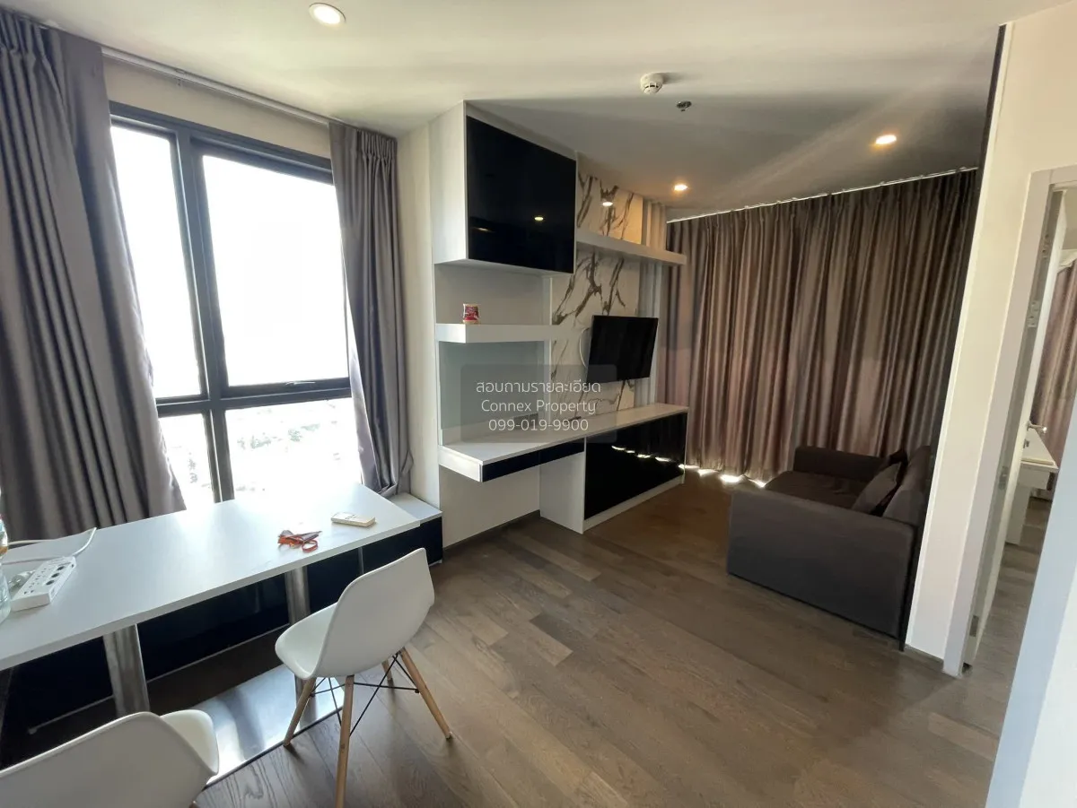 2 Bedroom condo in IDEO Q Siam-Ratchathewi