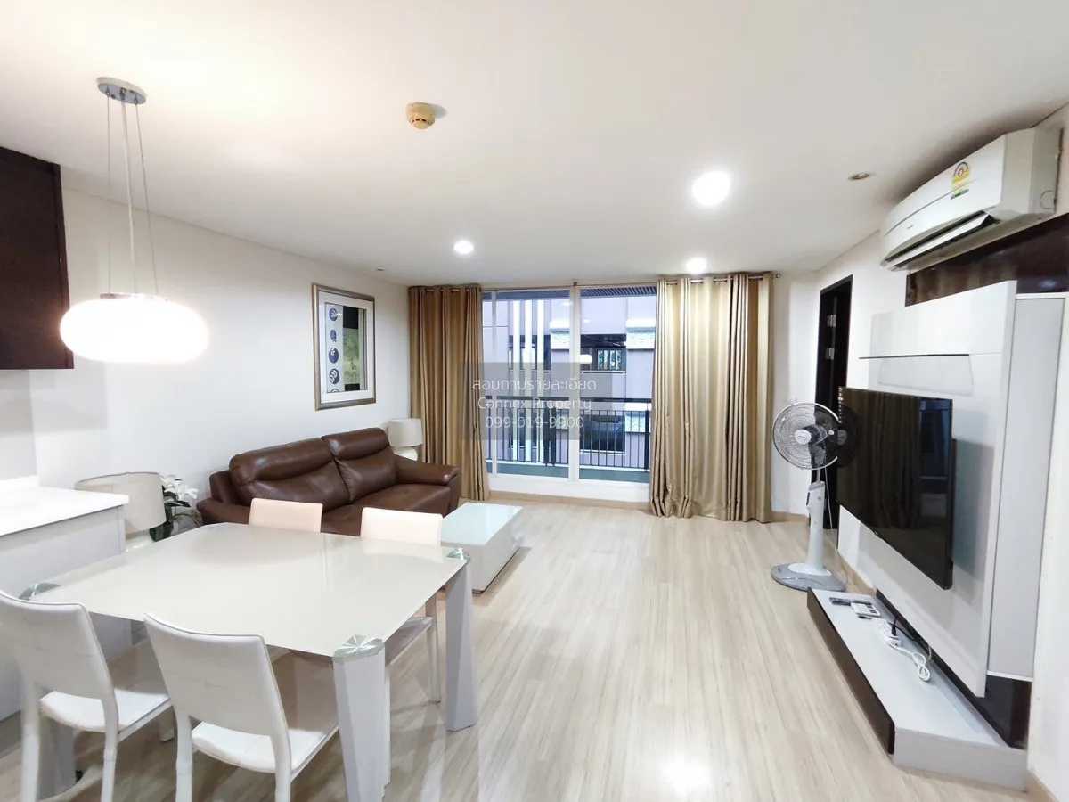 2 Bedroom condo in The Address Pathumwan