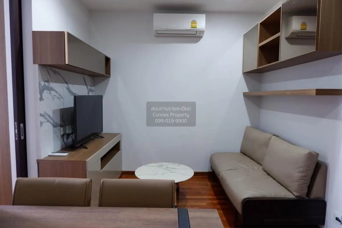 1 Bedroom condo in Wish Signature Midtown Siam