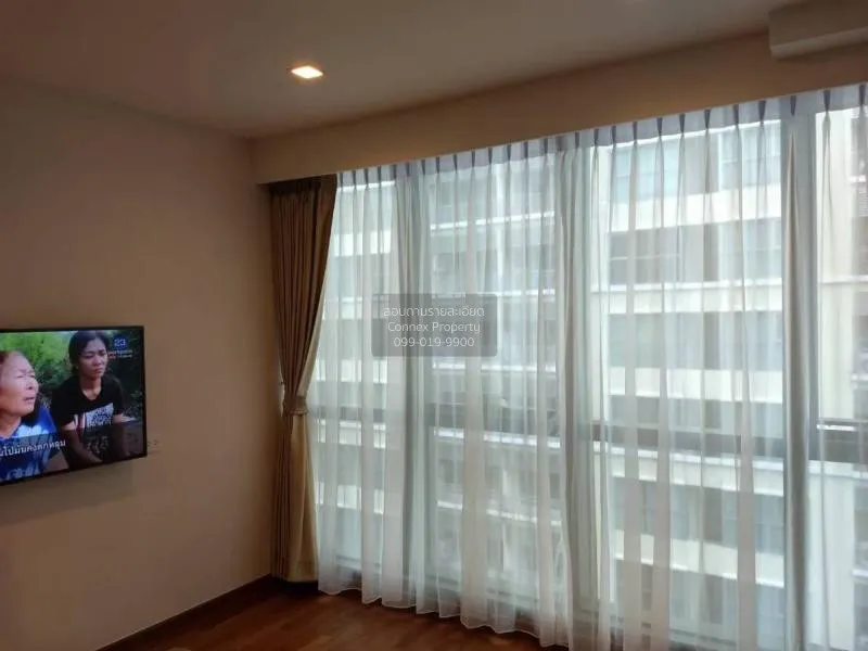 1 Bedroom condo in Wish Signature Midtown Siam