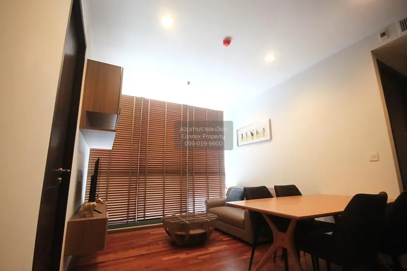 2 Bedroom condo in Wish Signature Midtown Siam