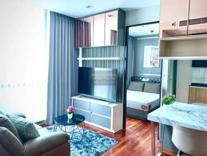 1 Bedroom condo in Wish Signature Midtown Siam