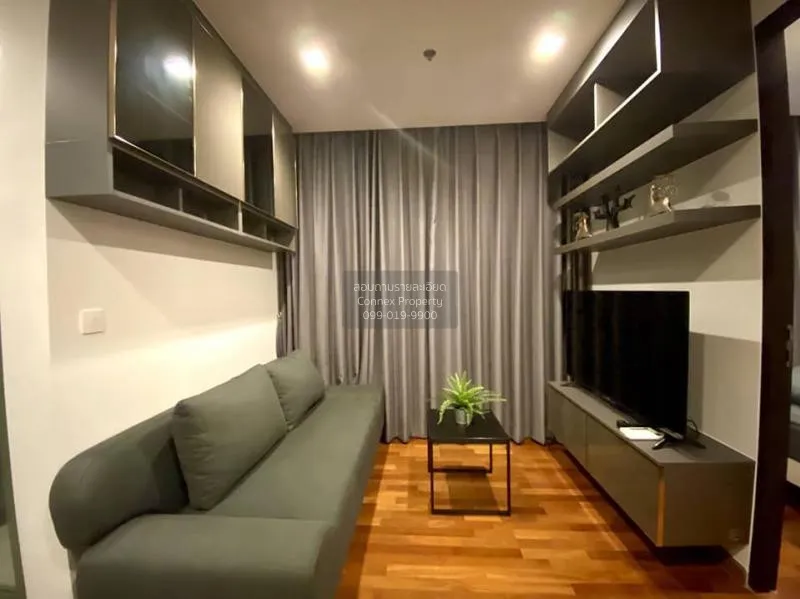 1 Bedroom condo in Wish Signature Midtown Siam