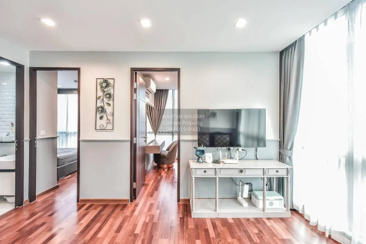 1 Bedroom condo in Wish Signature Midtown Siam