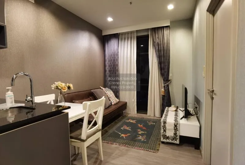 1 Bedroom condo in NYE by Sansiri
