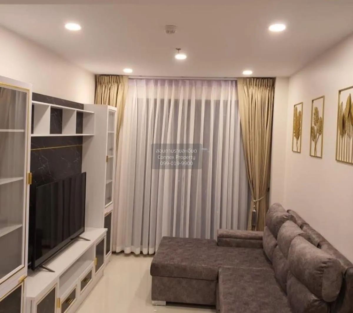1 Bedroom condo in Supalai Premier Charoen Nakhon