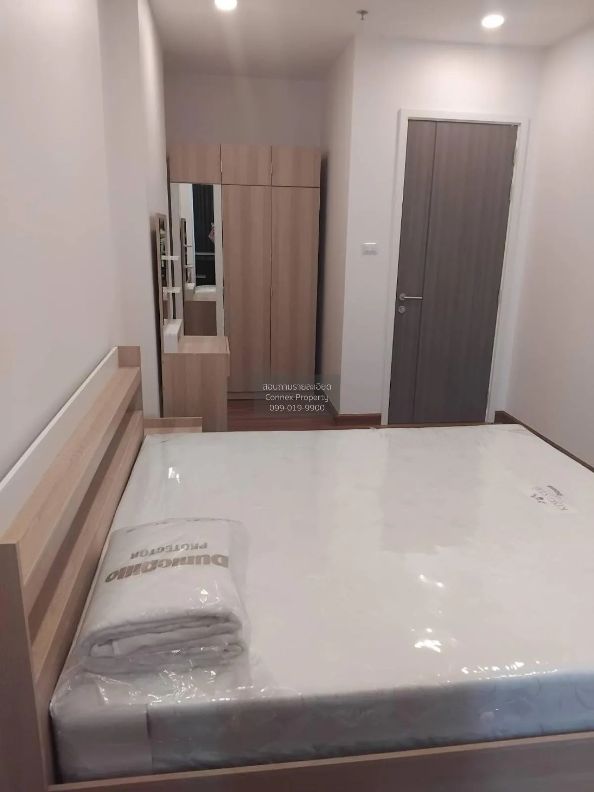 1 Bedroom condo in Supalai Premier Charoen Nakhon