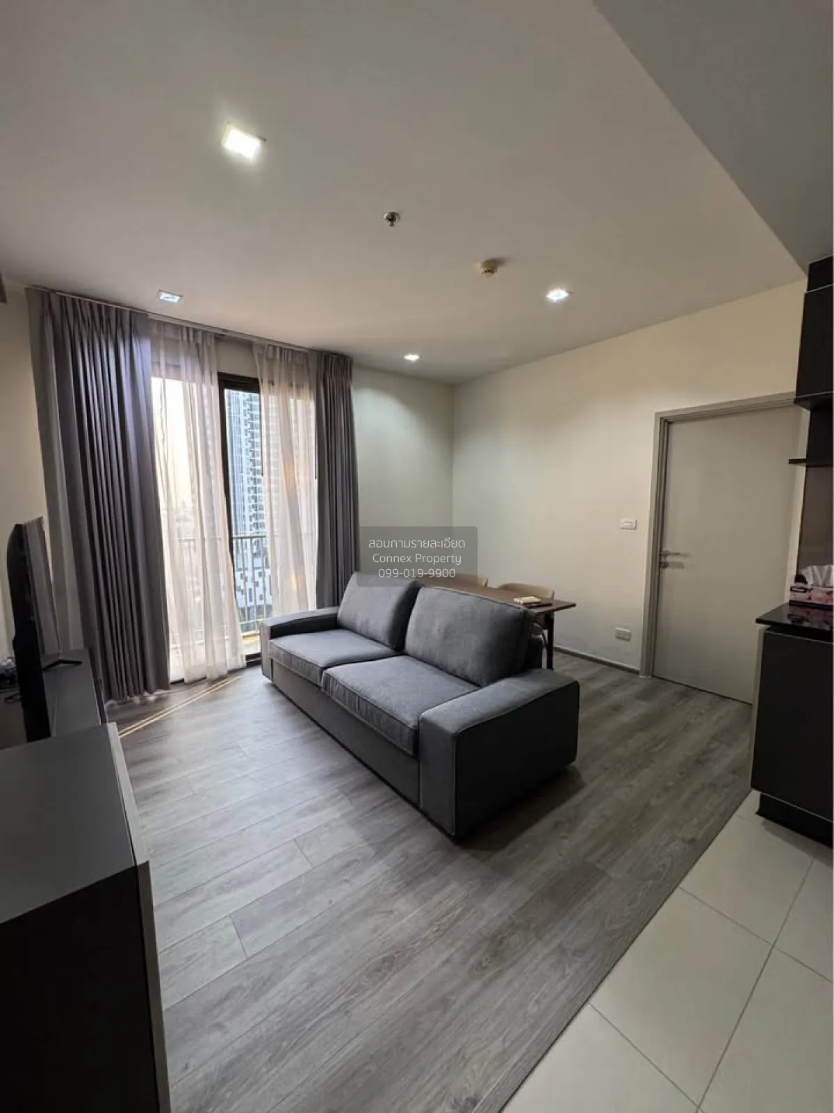 1 Bedroom condo in NYE by Sansiri