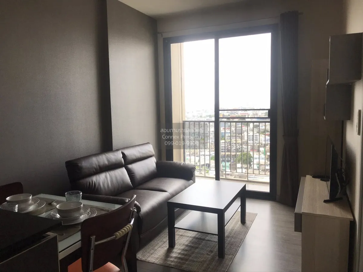 1 Bedroom condo in NYE by Sansiri