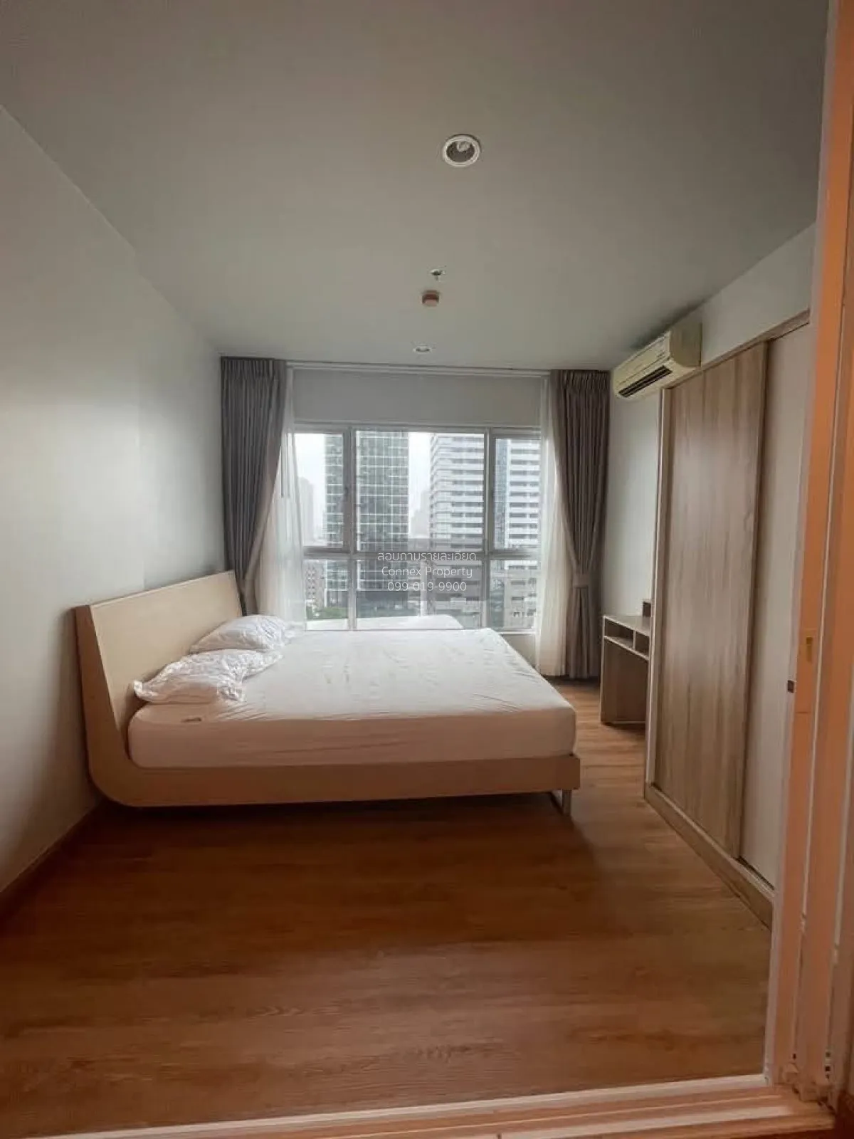 1 Bedroom condo in Hive Sathorn