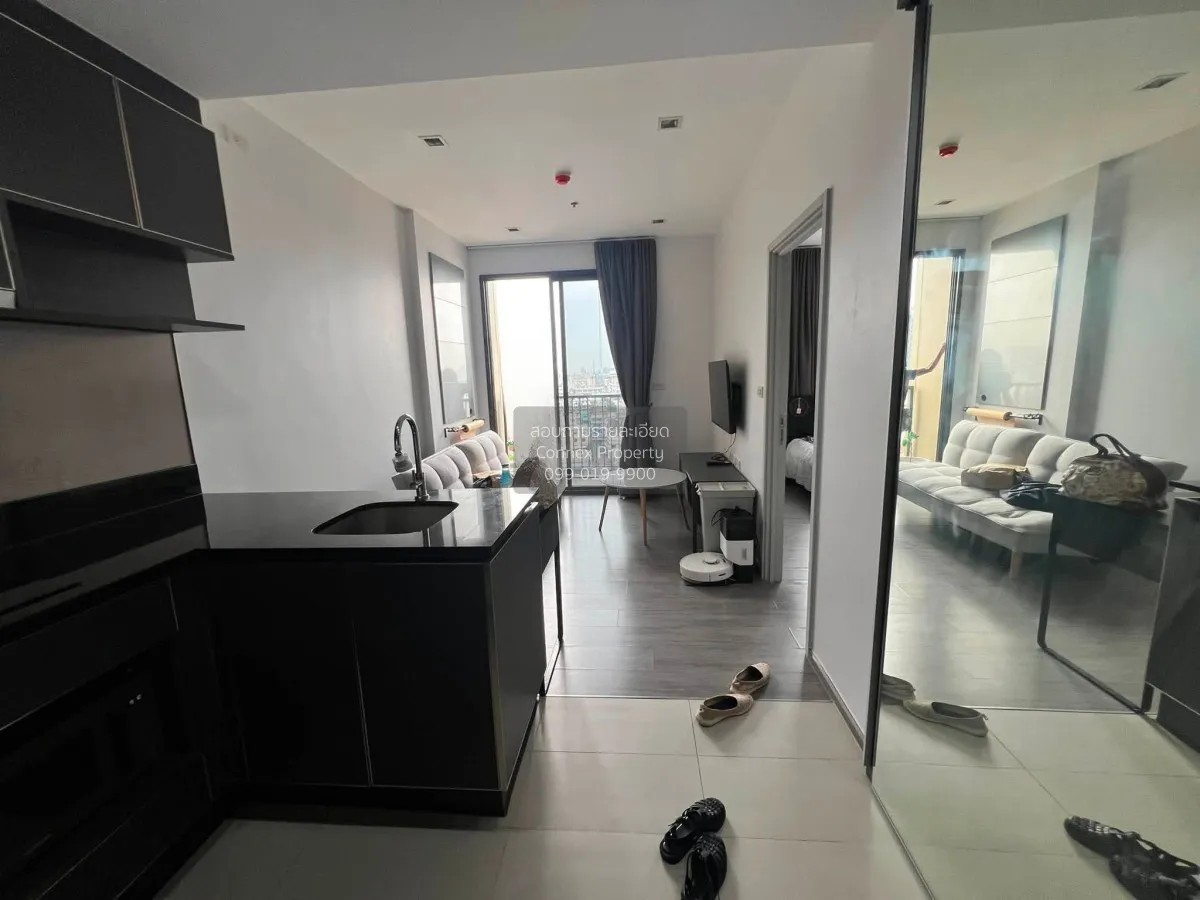1 Bedroom condo in NYE by Sansiri