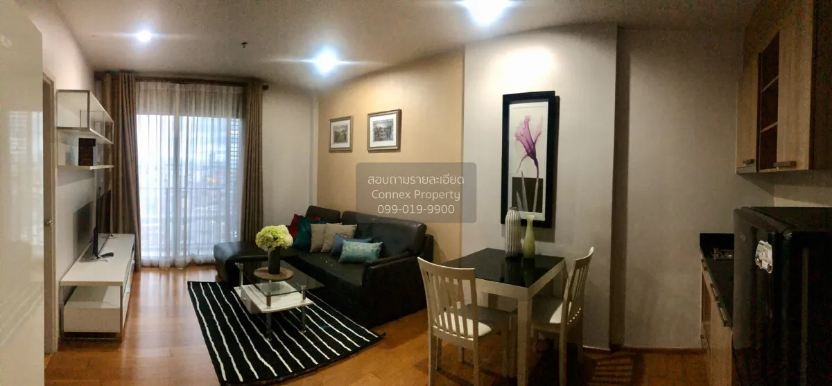 1 Bedroom condo in HIVE Taksin