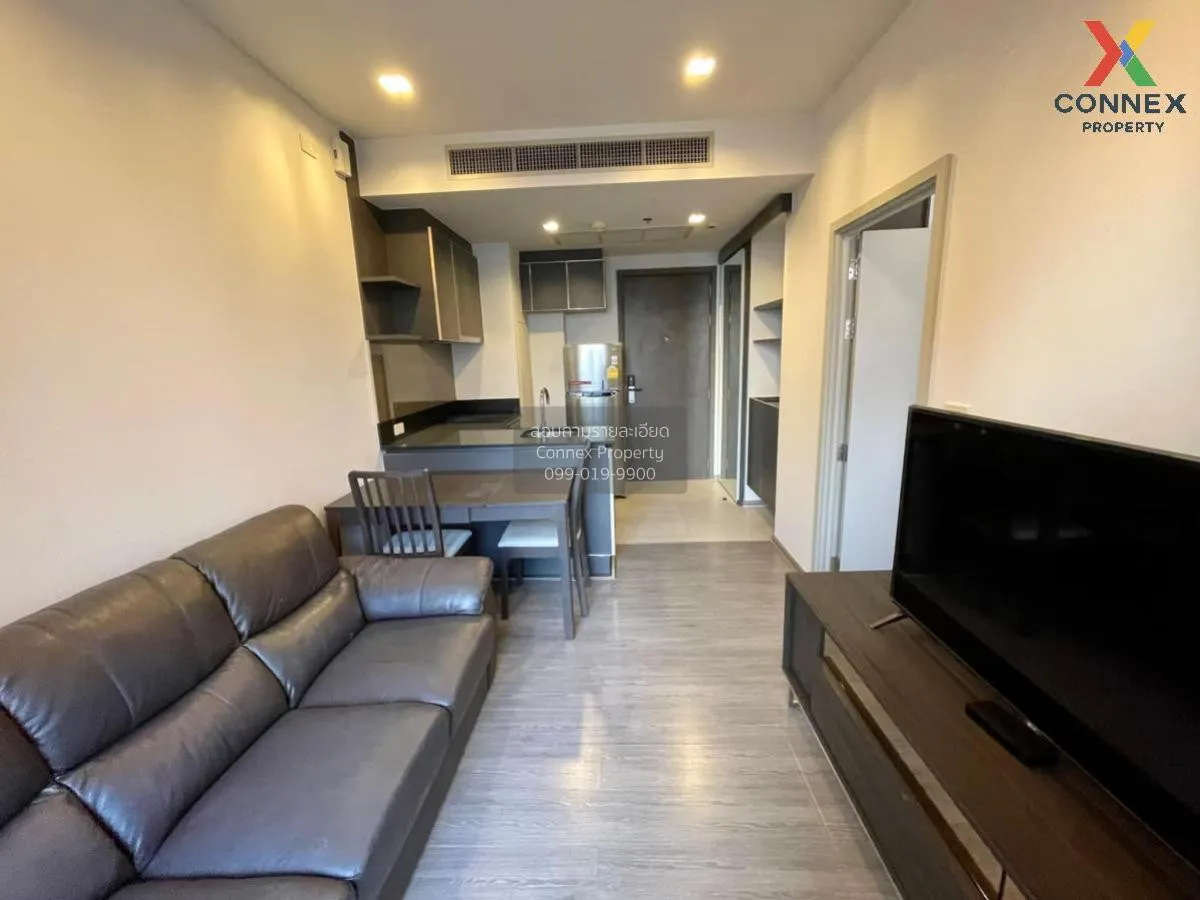 1 Bedroom condo in NYE by Sansiri