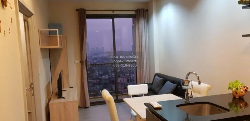 1 Bedroom condo in NYE by Sansiri