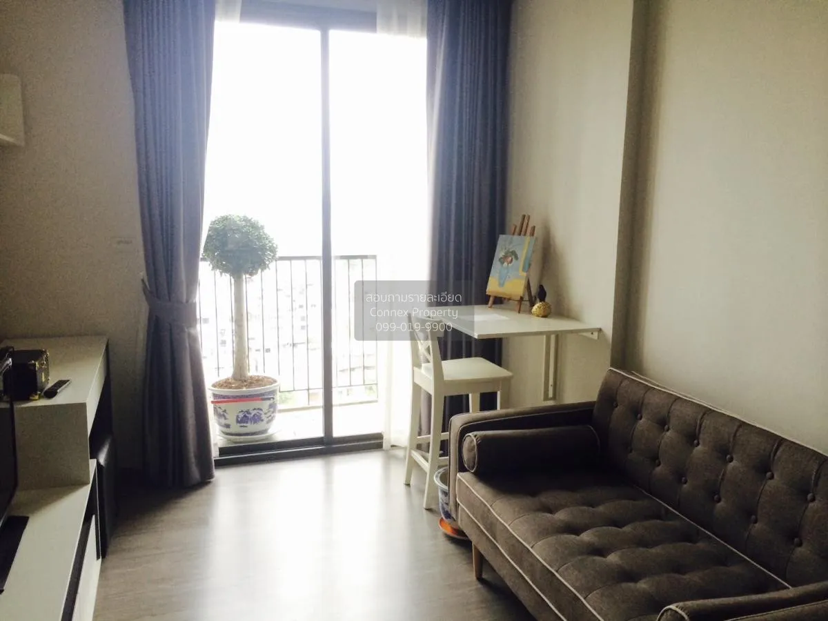 1 Bedroom condo in NYE by Sansiri