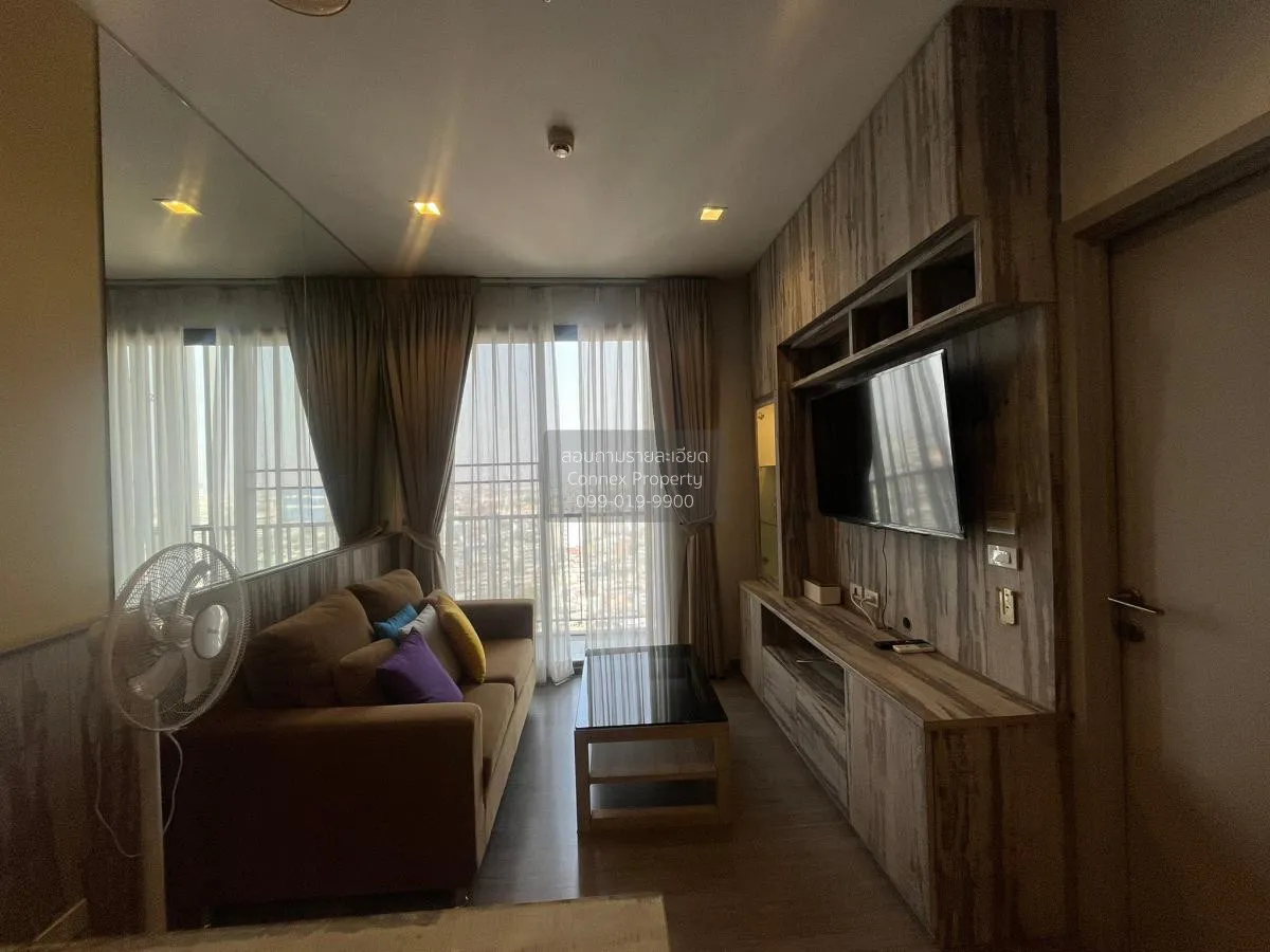1 Bedroom condo in NYE by Sansiri