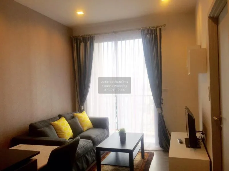 1 Bedroom condo in NYE by Sansiri