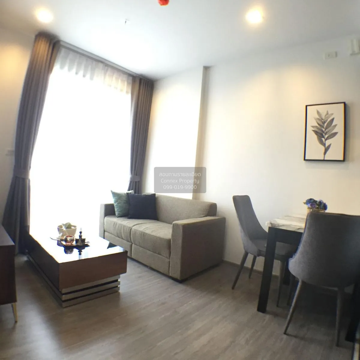 1 Bedroom condo in NYE by Sansiri