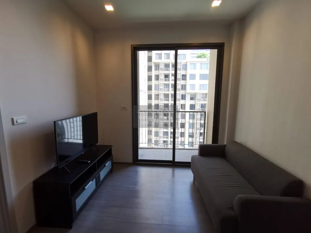 1 Bedroom condo in NYE by Sansiri