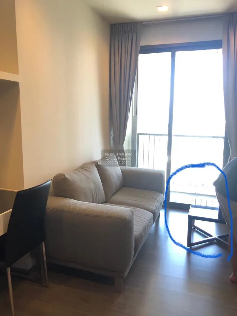 1 Bedroom condo in NYE by Sansiri